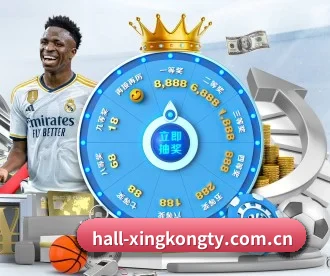 hall-xingkongty.com.cn APP